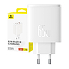 Fali töltő Baseus OS-Cube Pro 2xUSB-C + USB, 65W, fehér (P10152301213-00)