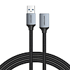 Hosszabbítókábel USB 3.0, dugasz USB-csatlakozó USB-A, szellőző 2 m, fekete (CBLHH)