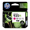 HP C2P25AE No.935XL Magenta tintapatron eredeti