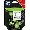 HP C2P43AE No.950XL + No.951XL Multipack Black Cyan Magenta Yellow tintapatron eredeti (CN045A + CN046A + CN047A + CN048A)