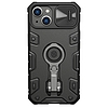 Nillkin CamShield Armor Pro Case Cover iPhone 14 Plus Armor Cover fényképezőgép védőgyűrű állvánnyal, fekete