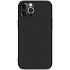 Nillkin Synthetic Fiber Case páncélozott borítás iPhone 12 Pro Max készülékhez fekete