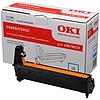 Oki C5850 C5950 drum eredeti Cyan 20K 43870023