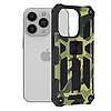 Techsuit - Blazor Series - iPhone 14 Pro - Camo Lime (KF2310677)